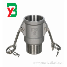Stainless steel quick coupling/quick connector type KJB